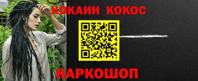 трава Малоярославец