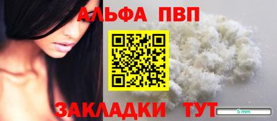 2c-b Малгобек