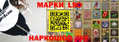 2c-b Малгобек