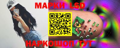 2c-b Малгобек