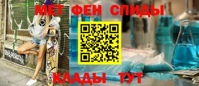 трава Малоярославец