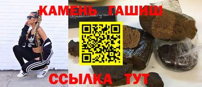 трава Малоярославец