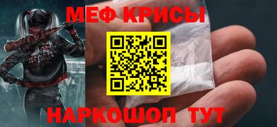 трава Малоярославец