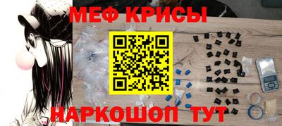 трава Малоярославец