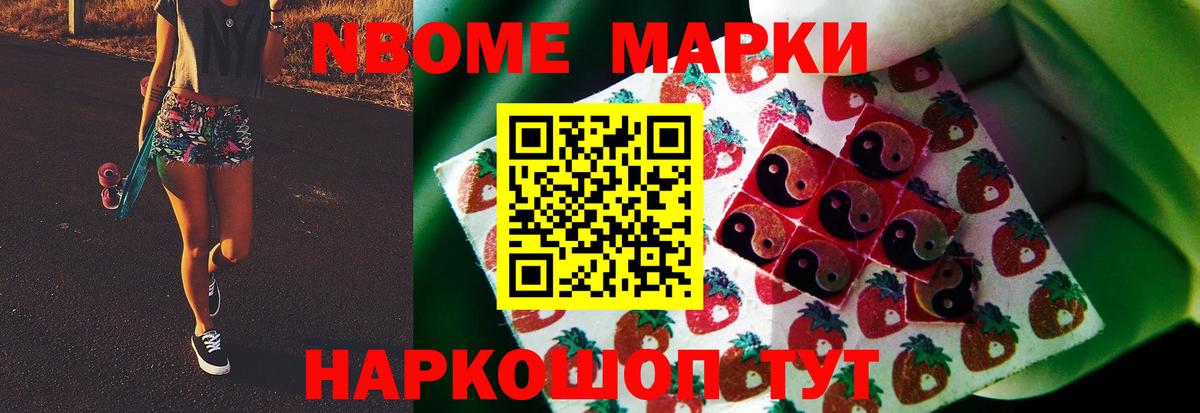 ЛСД экстази ecstasy  ЛСД экстази ecstasy  Елизово  Вход с VPN 